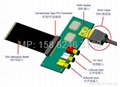 8.9/10.1/12.1/13.3 inch laptop lvds cable