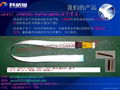 Flat Flexible Conductor (FFC) Cables OEM/ODM