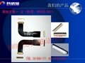 9.7 inch Panel LVDS cable,SGC cable,I-PEX cable,Custom cable,LCD cable 2