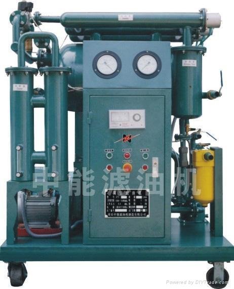 ZY Single-Stage Vacuum Insulating Dielectric Transformer Oil Purification    