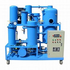 Lubricating Oil Purification lube Oil Purifier Lubricant Oil Filtration