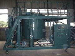 Waste Engine Oil Recycling Plant