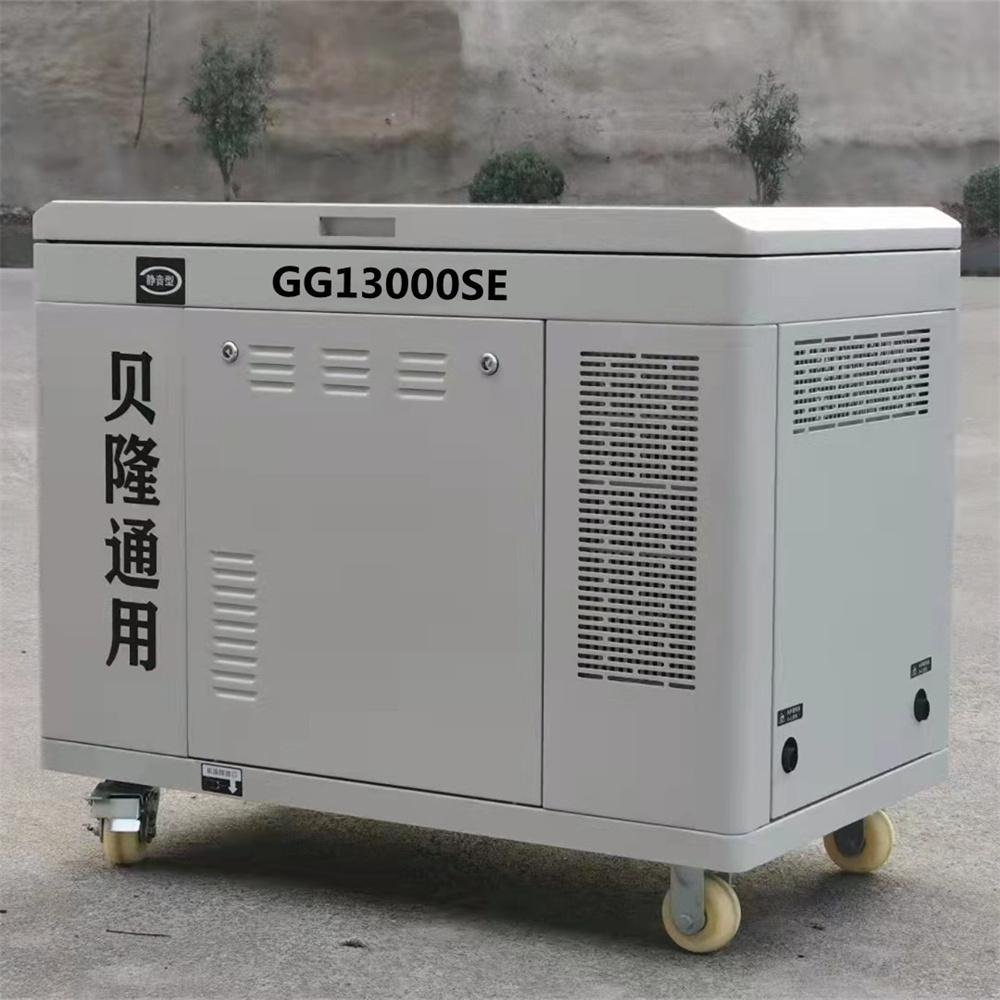 10kva silent gasoline generator 10kw soundproof gasoline generator 3
