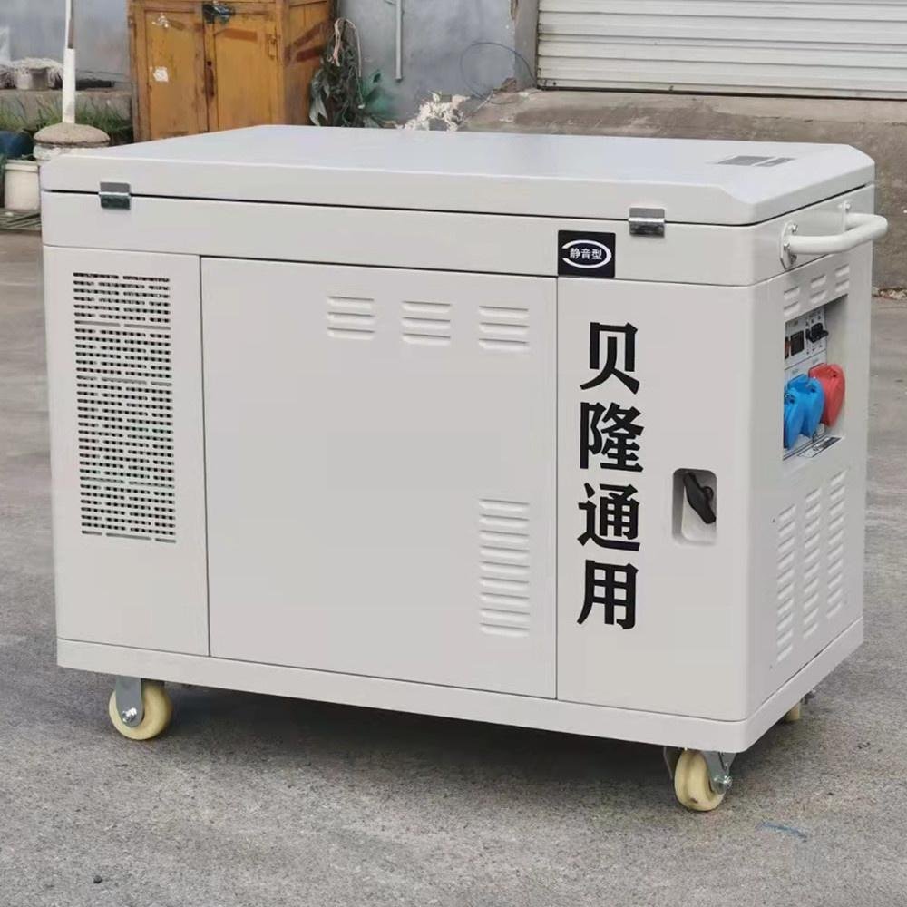 12kva silent gasoline generator 12kw soundproof gasoline generator 2