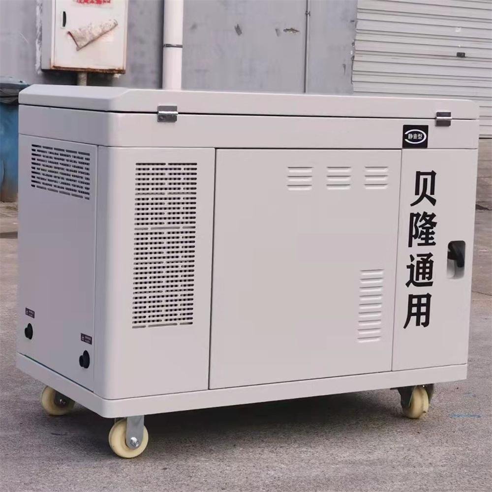 12kva silent gasoline generator 12kw soundproof gasoline generator 4