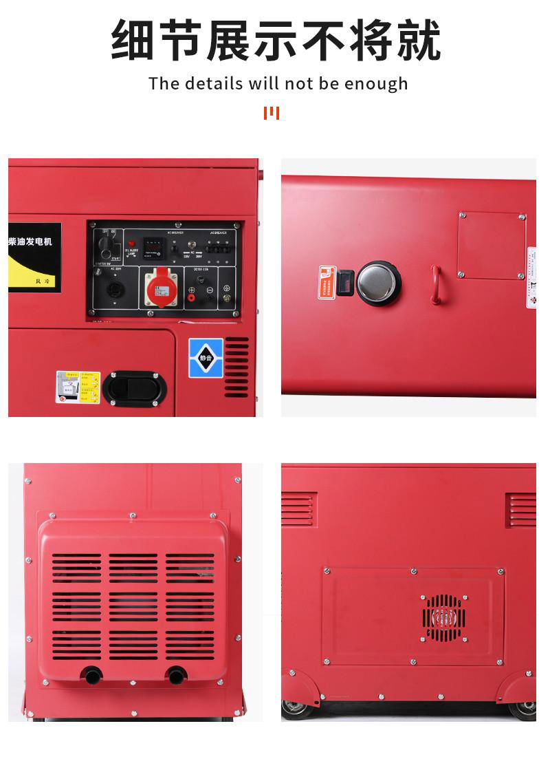 4.5kw silent diesel generator 5kw soundproof diesel generator 5