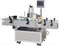 Automatic fixed-point symmetric round label machine 1