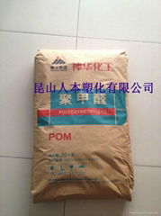 神华宁煤POM MC90