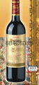 GL9003 勃塔爾 bottare  干紅葡萄酒