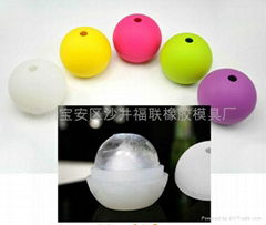 Silicone Ice Ball mold Football  Ice  Ball