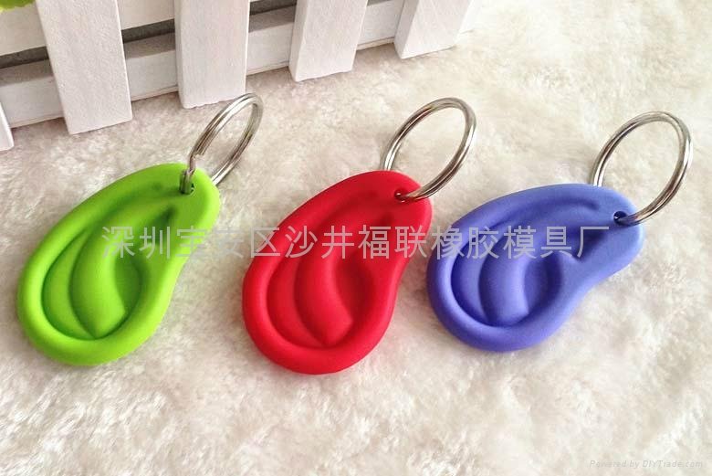 Ear Ring Ear Key Chain Kid Novelty Gift Keychain 2