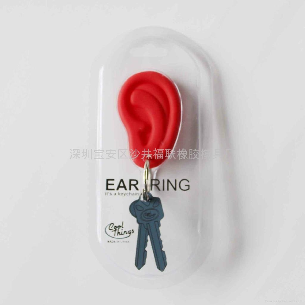 Ear Ring Ear Key Chain Kid Novelty Gift Keychain 3