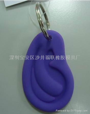 Ear Ring Ear Key Chain Kid Novelty Gift Keychain 4