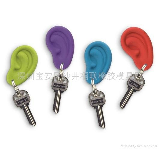 Ear Ring Ear Key Chain Kid Novelty Gift Keychain