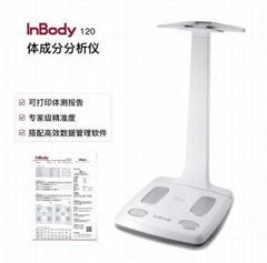 韓國Inbody120進口人體成分分析儀