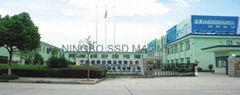 Ningbo shengshida magnetics co.,ltd