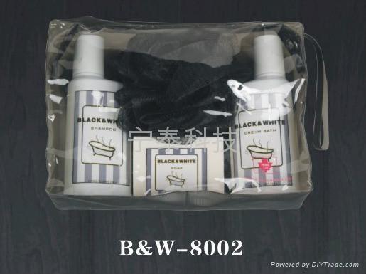 Bath Gift Set