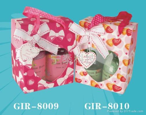 Bath Gift Set 3