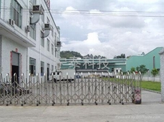 Shenzhen Ninta Industrial Co.,Ltd Shenzhen Ninta Industrial Co.,Ltd
