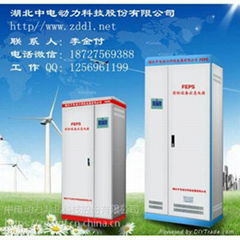 EPS電源-HZS-30KW三相應急電源