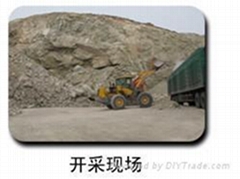 内蒙古润隆化工有限责任公司 内蒙古润隆化工有限责任公司