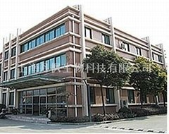 上海丹枫生物科技有限公司