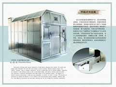 cremation unit system