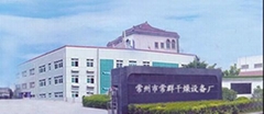 常州市常群乾燥設備有限公司
