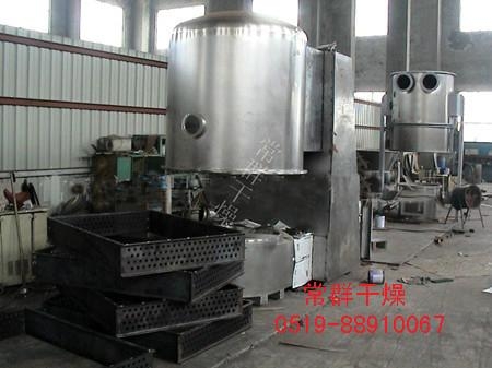 高效沸騰乾燥機|乾燥器 2