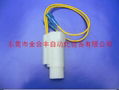 Water flow sensor switches W4-P
