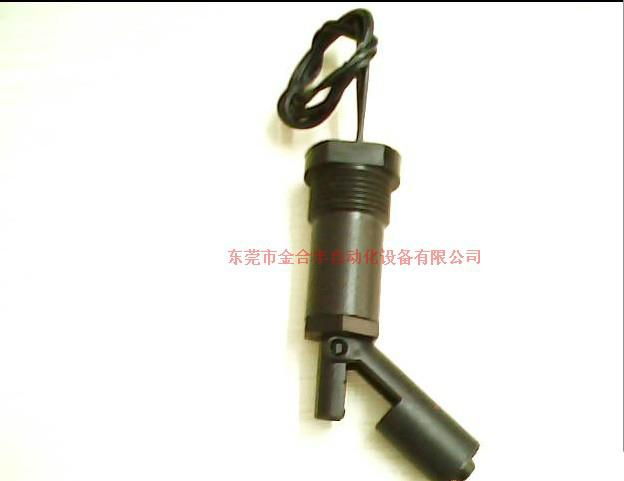 water Level sensor 