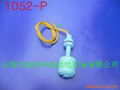 液位传感器1052-P