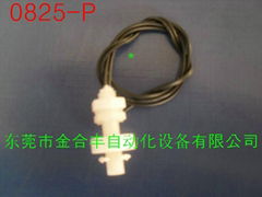 Float level switch 