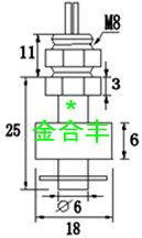 Float level switch  2