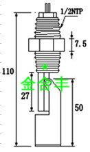 liquid Level controller 3