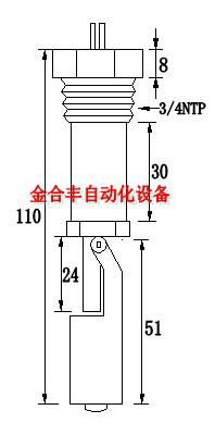 water Level sensor  2