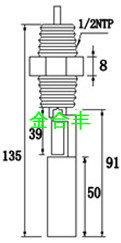 side mounting liquid level sensor switch 2