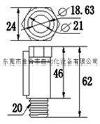 Flow control switch  W4-P 2