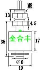 Float level switch  4