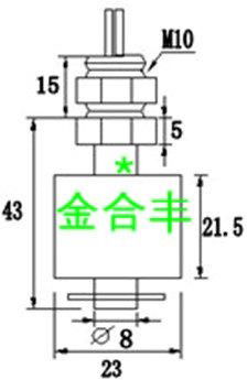 液位传感器1052-P 4