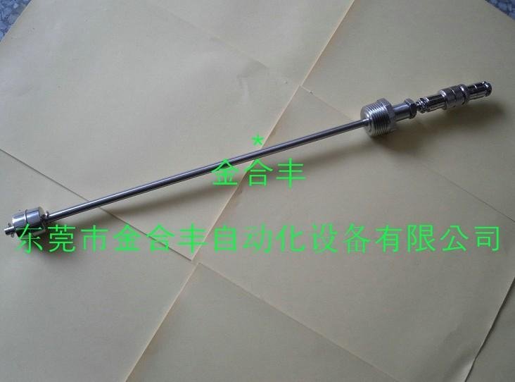 Pole type water level sensor 30200-S 3