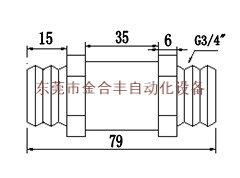 Water flow switch 4