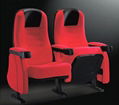 VIP push back theater chair YA-98 1