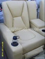 Khaki Leather Recliner Sofa home theater