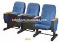 VIP Movable Theater Chair cinema chair in auditorium  YA-12 5