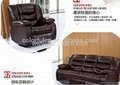 Black Leather Recliner Sofa  Recliner Single Sofa LS627 5
