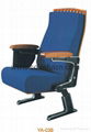 cheap auditorium chair home cinema chair YA-15 2