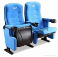 VIP push back theater chair YA-98 2