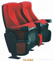 VIP push back theater chair YA-98 3