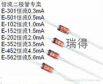 2mA恆流二極管E-202